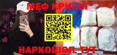 сатива Кумертау