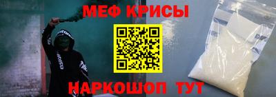 сатива Кумертау