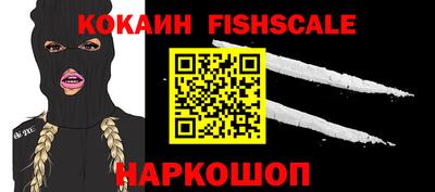 первитин Кунгур