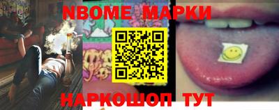первитин Кунгур