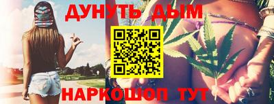 сатива Кумертау