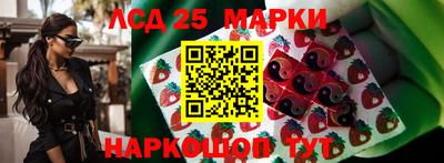 мефедрон Кулебаки