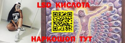 мефедрон Кулебаки