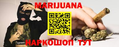мефедрон Кулебаки