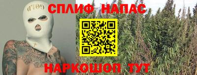 мефедрон Кулебаки