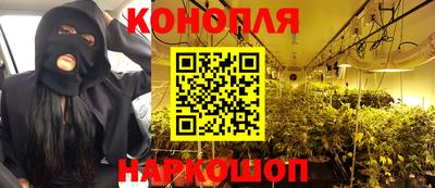 первитин Кунгур