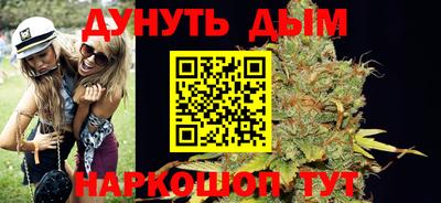 первитин Кунгур