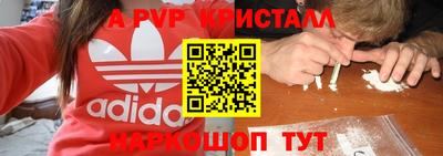 сатива Кумертау