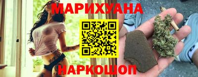 мефедрон Кулебаки