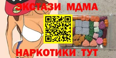 сатива Кумертау