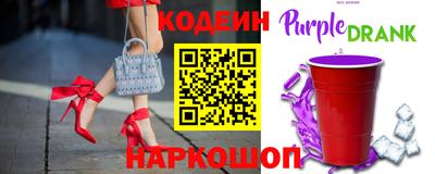 первитин Кунгур