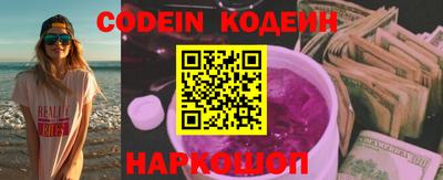 первитин Кунгур