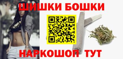 мефедрон Кулебаки