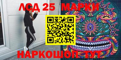 мефедрон Кулебаки