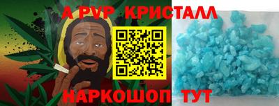 сатива Кумертау