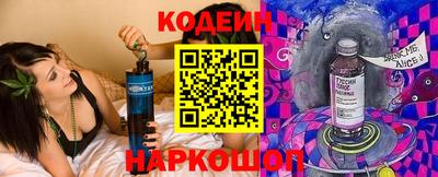 сатива Кумертау