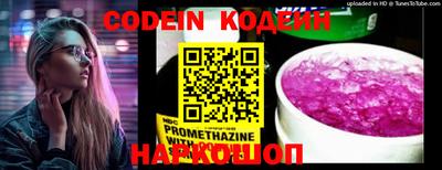 сатива Кумертау