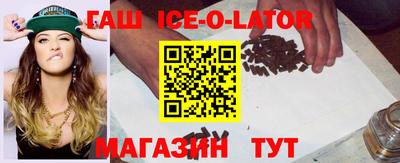 первитин Кунгур