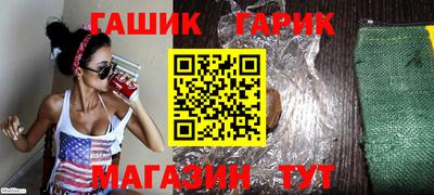 первитин Кунгур
