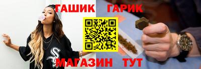 сатива Кумертау