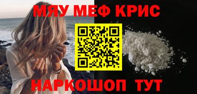 сатива Кумертау