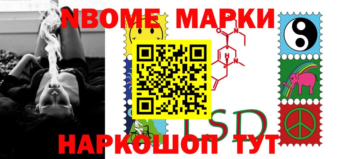 ЛСД экстази ecstasy Кизилюрт