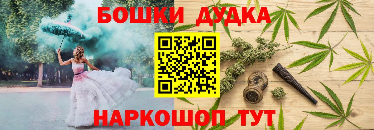 Кизилюрт  Конопля план  Вход с VPN  Марихуана план  Конопля ГИДРОПОН 